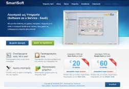 saas.smartsoft.info